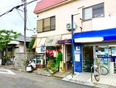 静