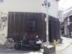 かな吉