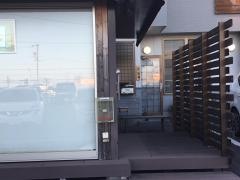 ひとやすみ