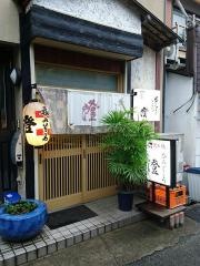 澄