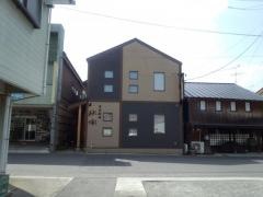 日本料理紗陶