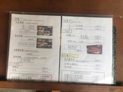 一休