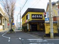 喜多その