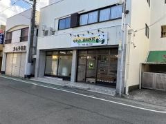 ゆたか歯科医院