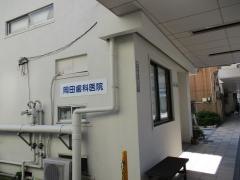 岡田歯科医院