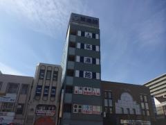 英進館　香椎本館
