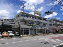 個別指導塾の明光義塾　国場教室