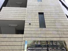 バランス活性療法院