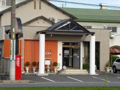山村歯科クリニック