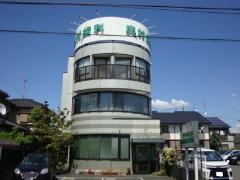 奥村歯科クリニック