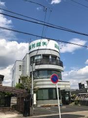 奥村歯科クリニック