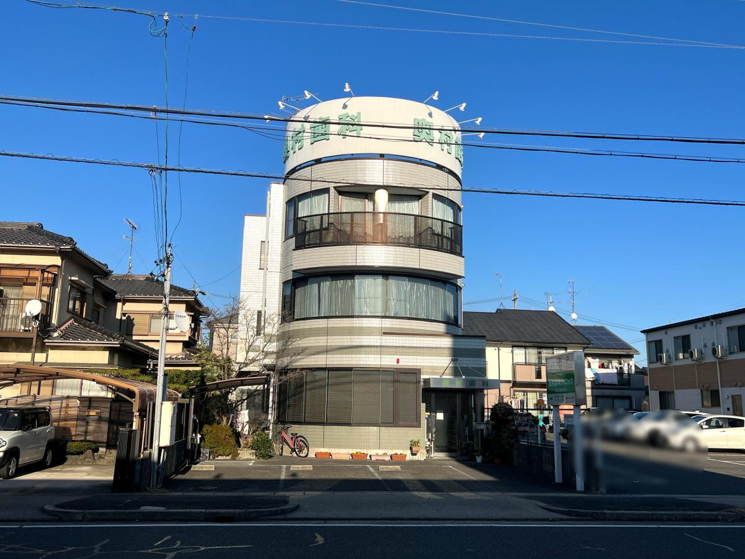 奥村 歯科 クリニック