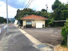 藤歯科医院