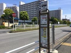 「行田団地」バス停留所