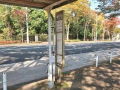 「寺田東」バス停留所