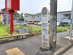 「長松寺前」バス停留所
