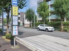 「大場町」バス停留所