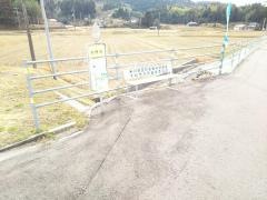 「大藤谷」バス停留所