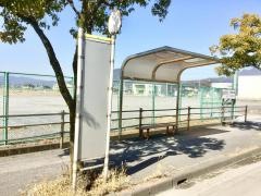 「周南工場」バス停留所