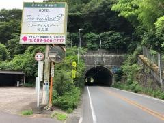 「落出」バス停留所