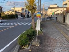 「松ノ尾」バス停留所