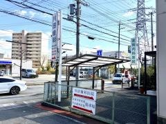 川田歯科医院