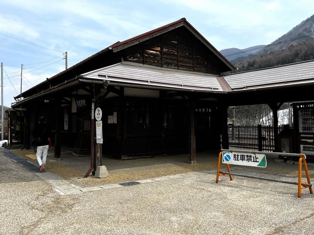 奈良井駅