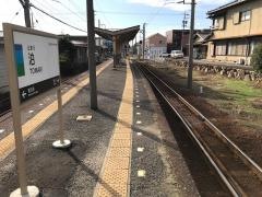 泊駅