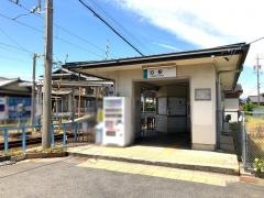 泊駅