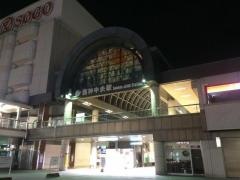 西神中央駅
