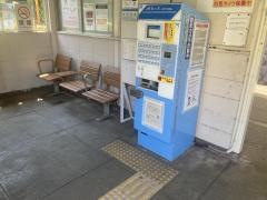 梅ケ峠駅
