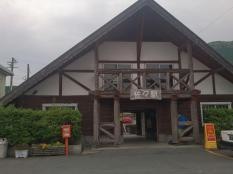佐々駅