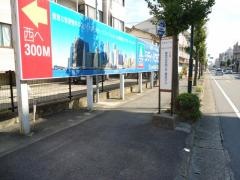 「住吉４」バス停留所