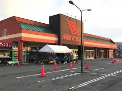 みしまや学園店