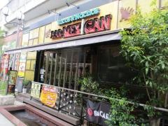 ＢＡＲ　ＭＥＸＩＧＡＮ　豊田駅店
