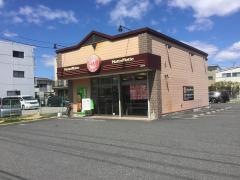 ほっともっと　苗田町店