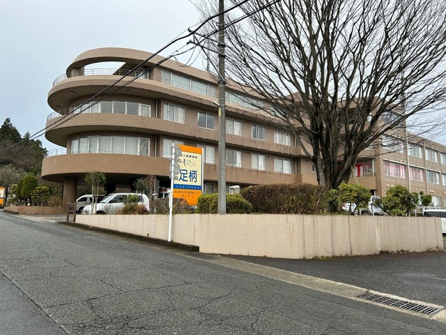 にじの丘足柄