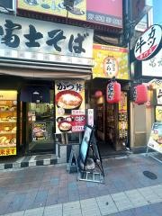 富士そば　小滝橋店