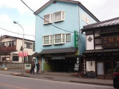 そば処弦庵