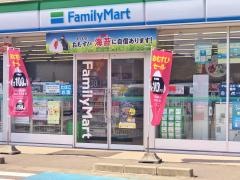 ファミリーマート　立山中央店
