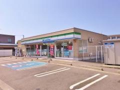 ファミリーマート　立山中央店