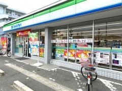 ファミリーマート　八尾光南町店