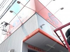 オートバックス　新栄店