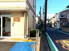 グループホームちいさな手横浜こうなん