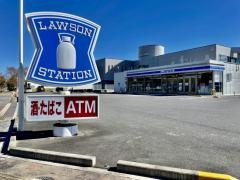 ローソン　津サイエンスシティ店