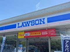 ローソン　津サイエンスシティ店