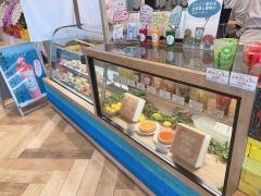 伊豆フルーツバー