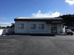 JA山口県　久保支所