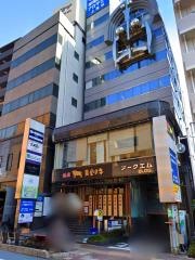 團クリニック