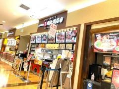 肉丸商店　久御山店